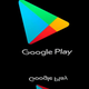 Imagen para el artículo titulado Estas nueve aplicaciones de Android pueden haber robado tu información de inicio de sesión de Facebook